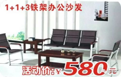 广大家具15周年庆促销活动惊喜不断 优惠多多