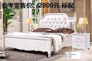 江西美盈森家具