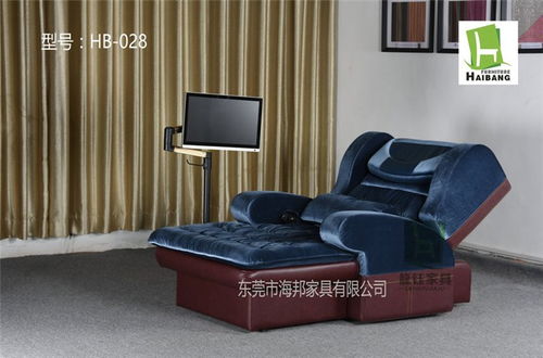 水疗沙发生产 海邦家具 水疗沙发生产销售