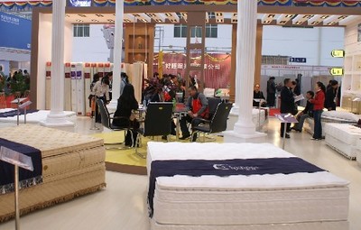 第四届中国哈尔滨国际家具暨木工机械展览会开幕