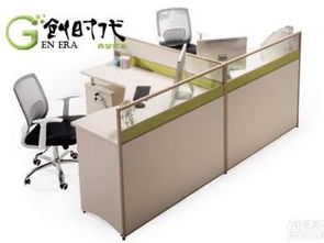 图 深圳创时代办公家具厂为您量身制定一体化办公空间优化解决方案 深圳办公用品