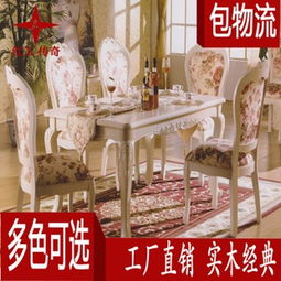 红玉传奇家具 品牌介绍 可以加盟吗