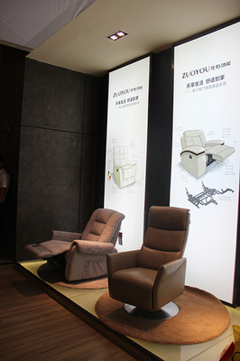 左右家私谭毅 用互联网+思维,打造幸福+产品,引领家具销售新篇章